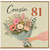 Cousin 81st Birthday Card, Floral Bouquet Design
