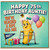 75th Birthday Auntie Card, Funny Ripe Old Age Birthday Card
