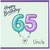 Uncle 65th Birthday Card, Happy Birthday 65 Balloon Design