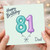 81st Birthday Card for Dad, Happy Birthday Balloon Design