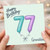 Granddad 77th Birthday Card, Happy Birthday 77 Balloon Design