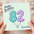 82nd Birthday Card for Granddad, Happy Birthday Balloon Design