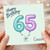Cousin 65th Birthday Card