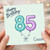85th Birthday Card for Cousin, Happy Birthday Balloon Design