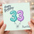 Auntie 33rd Birthday Card, Happy Birthday Balloon Number Card