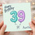 Auntie 39th Birthday Card