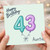 Auntie 43rd Birthday Card, Happy Birthday 43 Birthday Balloon Card