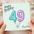Auntie 49th Birthday Card, Happy Birthday Balloon Number Card