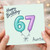 Auntie 67th Birthday Card, Happy Birthday Balloon Design