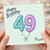 49th Birthday Card for Mum, Happy Birthday 49 Balloon Design