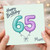 65th Birthday Card for Mum, Happy Birthday 65 Balloon Design