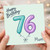 Mum 76th Birthday Card, Happy Birthday Balloon Design