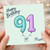 Mum 91st Birthday Card, Happy Birthday Balloon Design