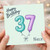 Niece 37th Birthday Card, Happy Birthday Balloons Design