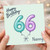 Nanny 96th Birthday Card