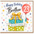 Brother 23rd Birthday Card, Happy Birthday with Love Gift Box Design