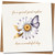 Great Nephew Greeting Card - Daisy and Butterfly Design - For a Special Great Nephew, Have a Wonderful Day - 145mm x 145mm Square Card, Includes Kraft Envelope