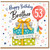 Brother 53rd Birthday Card, Happy Birthday Brother with Love Gift Design