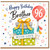Brother 96th Birthday Card, Happy Birthday With Love Gift Boxes and Balloon Design