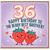 36th Birthday Card for Brother, Berry Best Brother Birthday Card