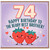 74th Birthday Card for Brother, Berry Best Brother Happy Birthday Card