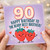 90th Birthday Card for Brother, Berry Best Brother Happy Birthday Card