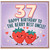 37th Birthday Card for Uncle, Happy Birthday to the Berry Best Uncle Card