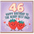 46th Birthday Card for Dad, Happy Birthday to the Berry Best Dad Card