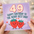 49th Birthday Card for Dad, Happy Birthday to the Berry Best Dad Card