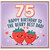 75th Birthday Card for Dad, Happy Birthday to the Berry Best Dad Card