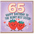65th Birthday Card for Sister, Happy Birthday to the Berry Best Sister Card
