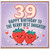 39th Birthday Card for Daughter, Happy Birthday to the Berry Best Daughter