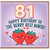 81st Birthday Card for Auntie, Happy Birthday to the Berry Best Auntie Card