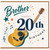 Brother 20th Birthday Card, Musical Guitar Happy 20th Birthday Card