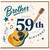 Brother 59th Birthday Card, Musical Guitar Birthday Card for Brother