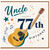 Uncle 77th Birthday Card, Happy 77th Birthday Card for Uncle, Music Guitar Design