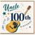 Uncle 100th Birthday Card, Happy Birthday with Guitars and Musical Notes
