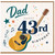 Dad 43rd Birthday Card, Guitar Music Theme Birthday Card