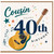 Cousin 40th Birthday Card, Happy 40th Birthday Guitar Music Themed Card