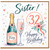 Sister 32nd Birthday Card, Happy Birthday Card for Her