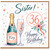 36th Birthday Card for Sister, Happy Birthday Sister Card