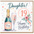 Daughter 19th Birthday Card, Happy Birthday Card for Daughter, Fizz and Floral 19th Birthday Design