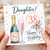 Daughter 38th Birthday Card, Happy Birthday Card with Champagne Bottle Design