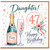 Daughter 47th Birthday Card, Happy Birthday Champagne and Flowers Design