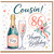 Cousin 86th Birthday Card, Happy Birthday Fizz and Champagne Design