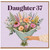 Daughter 37 Birthday Card, Floral Bouquet Card for Daughter