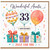 33rd Birthday Card for Auntie, Wonderful Auntie Happy Birthday Card, Just For You