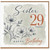 Sister 29th Birthday Card, Happy Birthday Floral Card