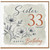 Sister 33rd Birthday Card, Happy Birthday Floral Card