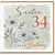 Sister 34th Birthday Card, Floral Happy Birthday Card for Sister